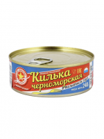 Килька обжаренная н/р в т/с с/к "Хавиар"240 гр.ж/б